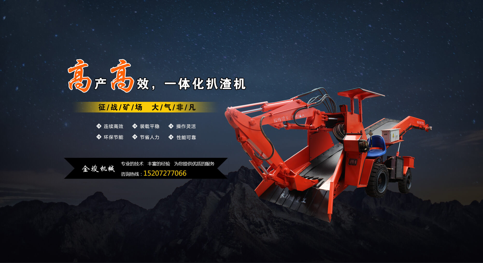 柔性增強(qiáng)PE-RT II型預(yù)制保溫管