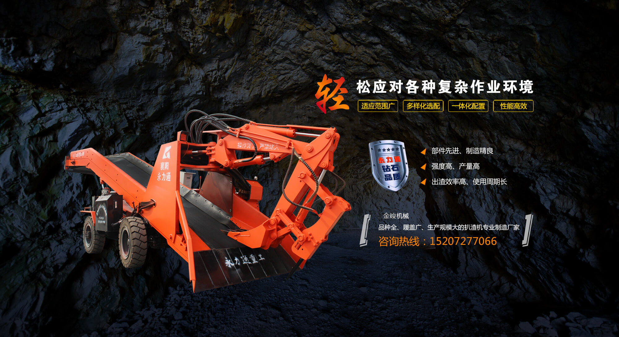 誠(chéng)招代理商歡迎加入